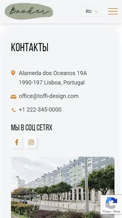 Booker contacts mobile