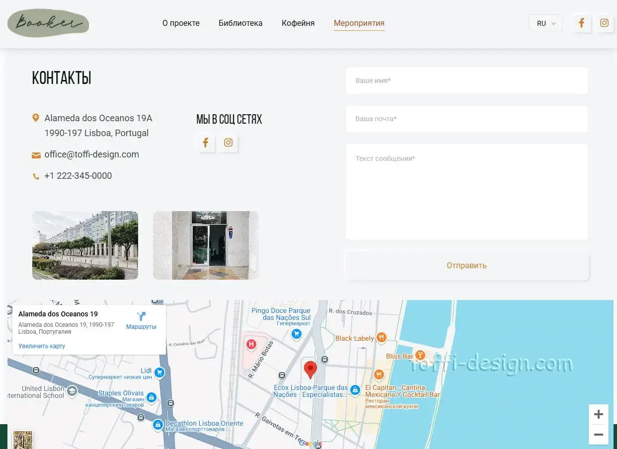 Booker contacts desktop