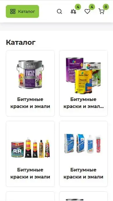 Cheton group catalog. Toffi-design