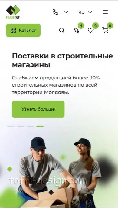 Cheton Group mobile home