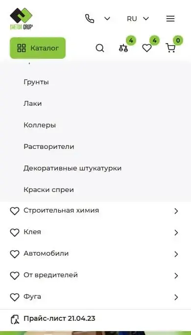 Cheton group Toffi-design