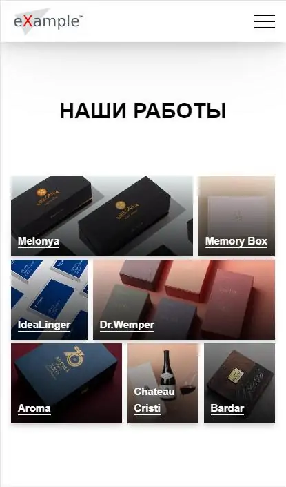 mobile box-pack