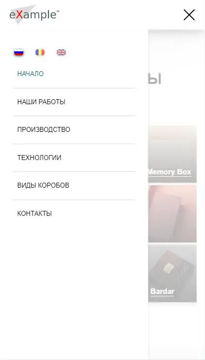 mobile box-pack